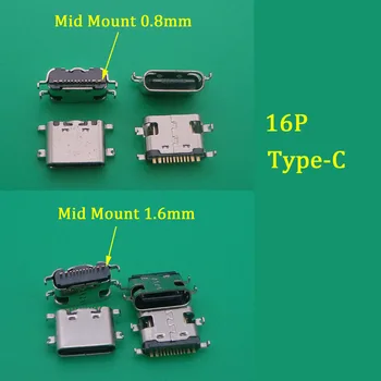 10Pcs USB-3.1 Conector USB (Tipo C Horizontais de Montagem central 16P Feminino 1,6 mm através de placa de 0,8 mm para carregador adaptador de DIY Tipo C