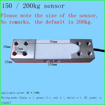Pesando sensor de célula de carga sensor de pressão do cantilever escala eletrônica 140kg 180kg 150 kg 200 kg de 350kg