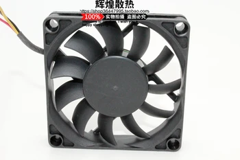 NOVO PARA a MAGIA Protechnic MGT7012UR-O15 7015 12V 7CM de CPU de alto volume de ar do ventilador de resfriamento