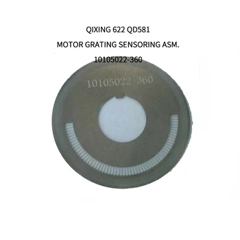 Caixa de controle do Motor Ralar Sensor 10105022-360 para QD581 QIXING Geração 3 622 Tudo-em-um, máquinas de Costura Industriais, Peças de Reposição
