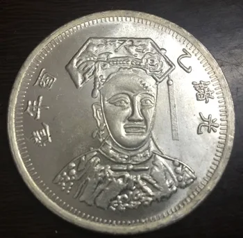 China - Império Banhado A Prata Dólar Cópia Exata De Alta Qualidade #12