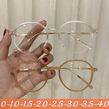Moda Rodada Terminou Miopia Óculos De Homens, Mulheres, Luxo Computador Prescrição De Óculos Clássico Senhoras Clara Perto De Sight Óculos