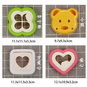 3pcs Cortador de Biscoito de Plástico Pão de Sanduíche de corte Para Crianças Urso Coelho Carro em Forma de Cookie Impressora Molde de Cozinha Pastelaria Ferramentas