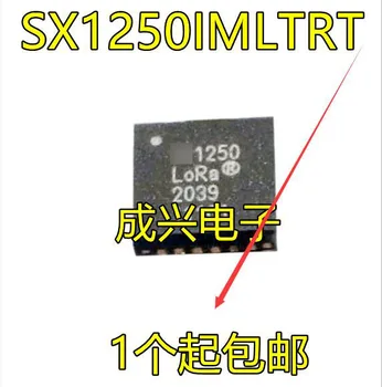 2PCS/monte SX1250IMLTRT SX1250 SX1250IMLTR SX1250I QFN24 novo importado original de Chips IC entrega rápida