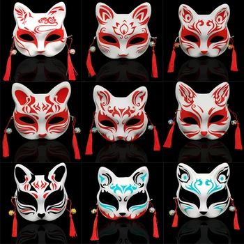 Meia Máscara facial Japonês pintado à Mão, O Nove-caudas Fox Máscara de Imitação Gato Máscaras de Halloween Festival de Cosplay Prop