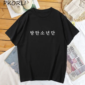 O coreano Minimalista Bangtan sonyeondan Em coreano Imprimir T-Shirt de Manga Curta Carta de Impressão das Mulheres T-shirt de Algodão Mulheres de Roupas