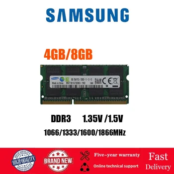 DDR3/DDR3L RAM Para 4GB/8GB 1066 mhz 1333Mhz 1600Mhz 1866Mhz PC3-14900/8500/10600/12800S 204-Pin SODIMM 1.35 V/1,5 V Memória Portátil