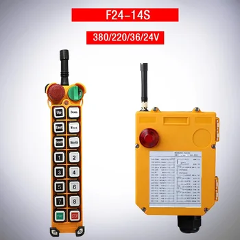 F24-14S Condução de Controle Remoto Industrial de Controle Remoto sem Fio Radio1 transmissor + 1 receptor 380V 220V 24V, 36V