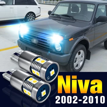 2pcs DIODO emissor de Folga Lâmpada de Luz de Estacionamento, luz Para Chevrolet Niva 2002-2010 2003 2004 2005 2006 2007 2008 2009 Acessórios