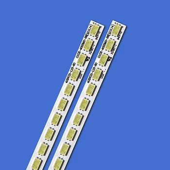 A Retroiluminação LED strip 60Lamp para o TRENÓ 2011SGS40 5630 60 H1 REV1.0 LJ64-03567A LJ64-03029A 40INCH-L1S-60 LTA400HM13 L40F3200B