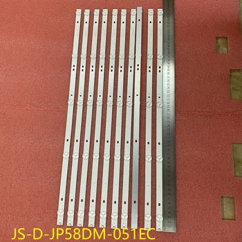 10pcs/LED bar 5LED para polaroid 58 tvled584k01 JS-D-JP58DM-051EC(81225) E58DM100 3030-5S1P