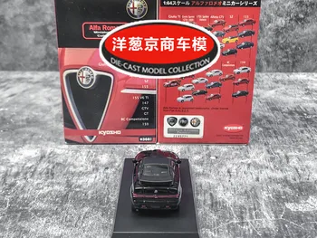 1: 64 kyoshu Alfa Romeo SZ preto pequeno arma de aço Fundido Coleção de Simulação de Liga Carro Modelo de Brinquedos para as Crianças