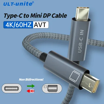 USB C ao Cabo Mini DisplayPort Cinza 6,6 Pés 4K 60Hz Tipo C Mini DP Cabos para MacBook Pro 2020-2016 SmartPhone com Projetor