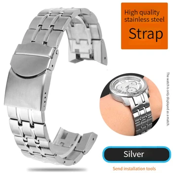 21mm Aço Inoxidável Pulseira Para a Swatch pulseira masculina YRS403 412 402 Curva entalhe interface metal pulseira de cinto